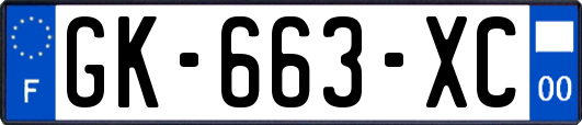 GK-663-XC