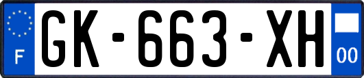 GK-663-XH