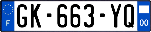 GK-663-YQ