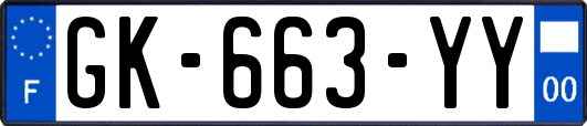 GK-663-YY