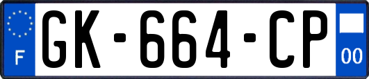 GK-664-CP