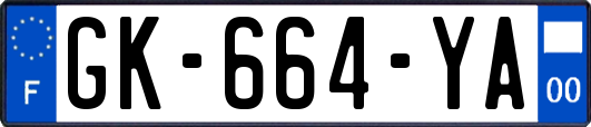 GK-664-YA