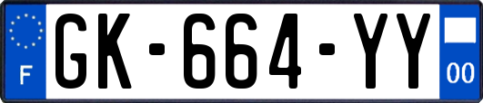 GK-664-YY