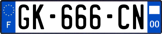 GK-666-CN