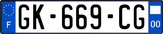 GK-669-CG