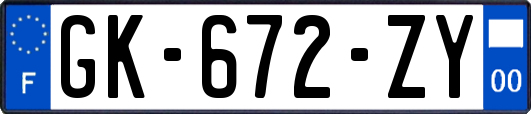 GK-672-ZY