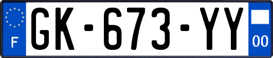GK-673-YY