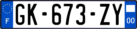 GK-673-ZY