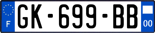 GK-699-BB