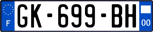 GK-699-BH