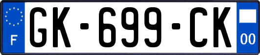 GK-699-CK