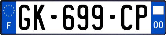 GK-699-CP