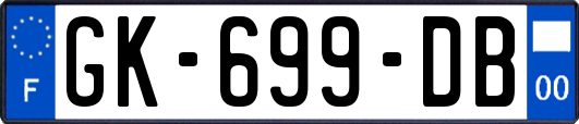 GK-699-DB