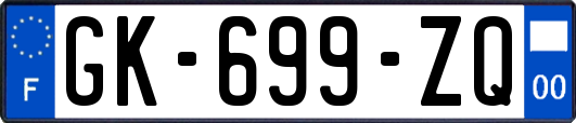 GK-699-ZQ