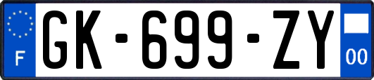 GK-699-ZY