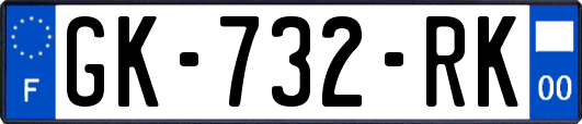 GK-732-RK