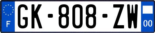 GK-808-ZW