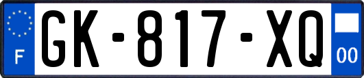 GK-817-XQ
