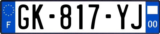 GK-817-YJ