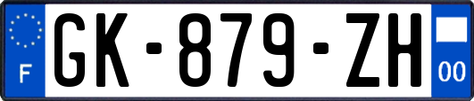 GK-879-ZH