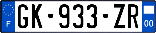 GK-933-ZR