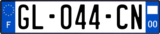 GL-044-CN