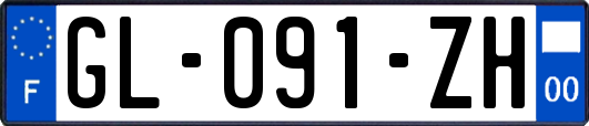 GL-091-ZH