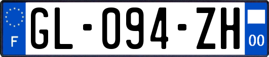 GL-094-ZH