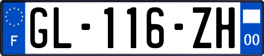 GL-116-ZH