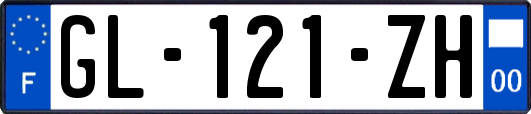 GL-121-ZH