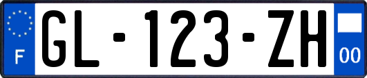 GL-123-ZH