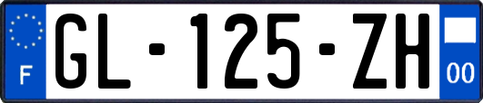 GL-125-ZH