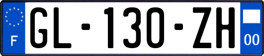 GL-130-ZH