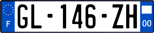 GL-146-ZH