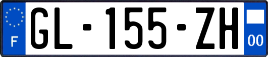 GL-155-ZH