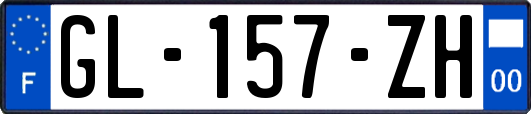 GL-157-ZH