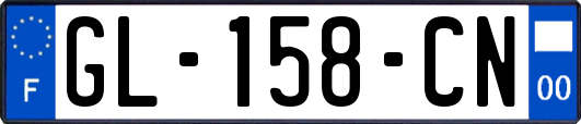GL-158-CN