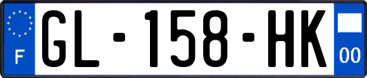 GL-158-HK