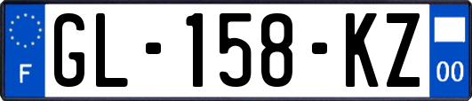 GL-158-KZ