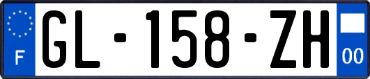 GL-158-ZH