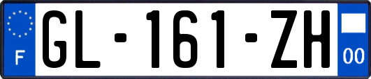 GL-161-ZH