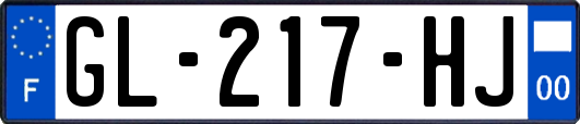 GL-217-HJ