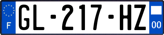 GL-217-HZ