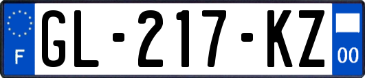 GL-217-KZ