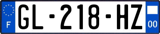 GL-218-HZ
