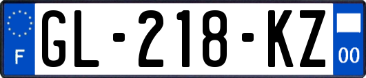 GL-218-KZ