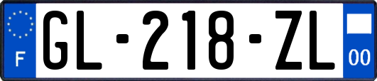 GL-218-ZL