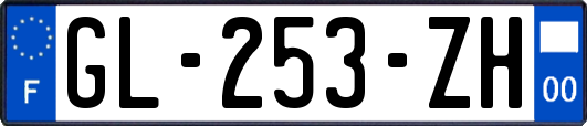 GL-253-ZH