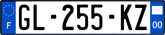 GL-255-KZ