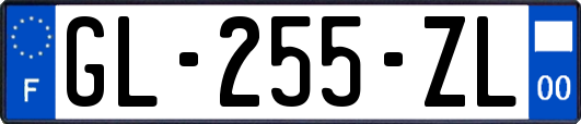 GL-255-ZL